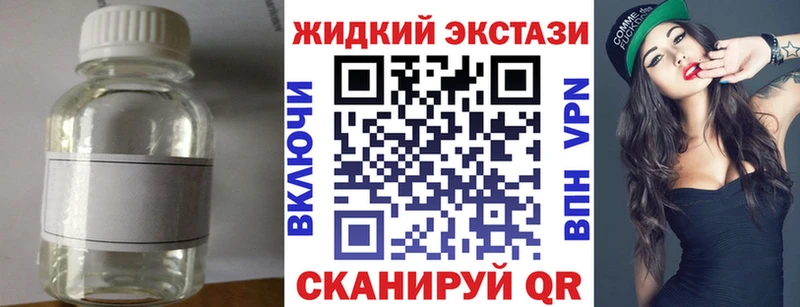 гидра tor  где купить наркотик  Курлово  Бутират 1.4BDO 