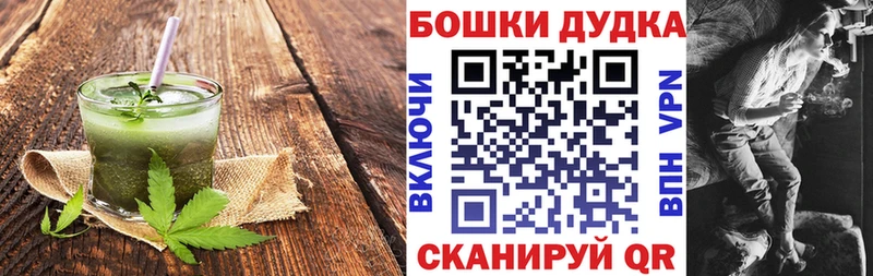 продажа наркотиков  ОМГ ОМГ как зайти  Еда ТГК марихуана  Курлово 