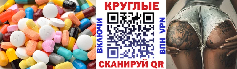 Экстази Cube  Курлово 
