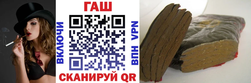 где можно купить наркотик  даркнет наркотические препараты  Гашиш ice o lator  Курлово 
