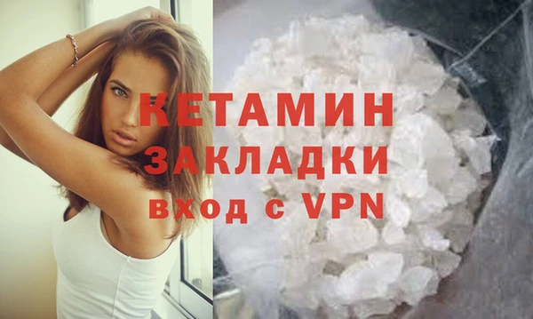 амф Баксан