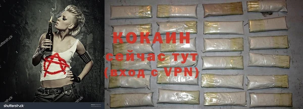 дживик Балабаново