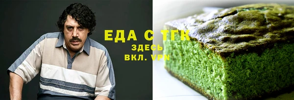 дживик Балабаново