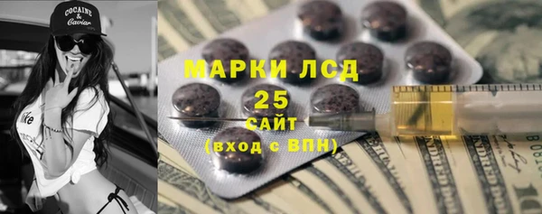 амф Баксан