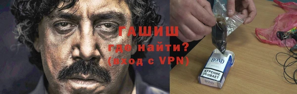амф Баксан