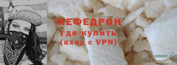 герыч Михайлов