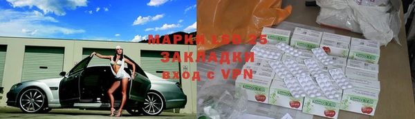 амф Баксан
