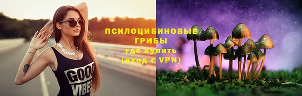 каннабис Балахна