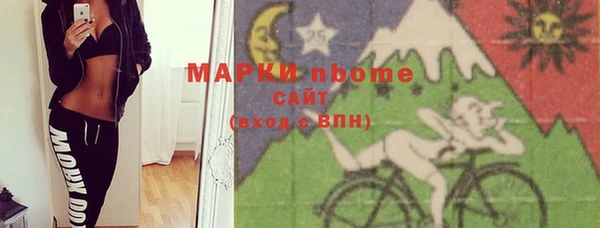 дживик Балабаново
