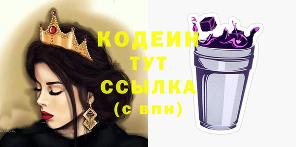 героин Карпинск