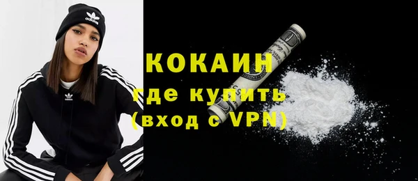 амф Баксан