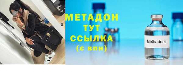 дживик Балабаново
