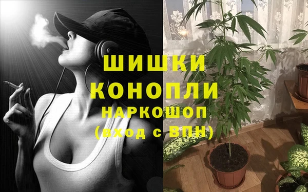 амф Баксан