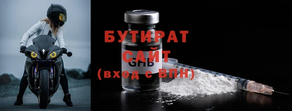 дживик Балабаново