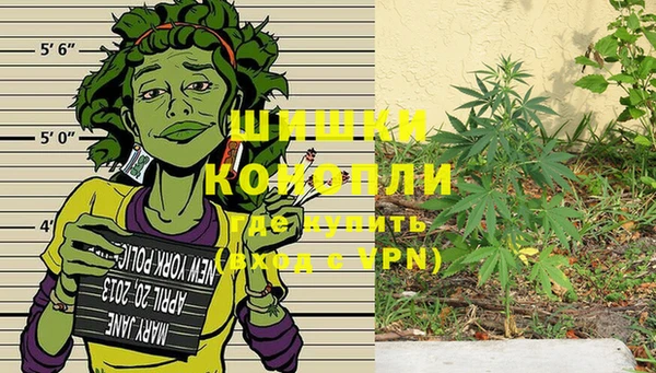 дживик Балабаново