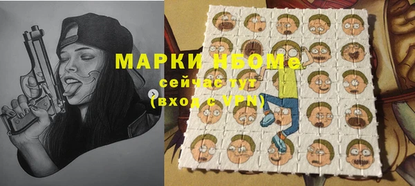 дживик Балабаново