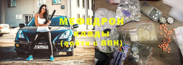 амф Баксан