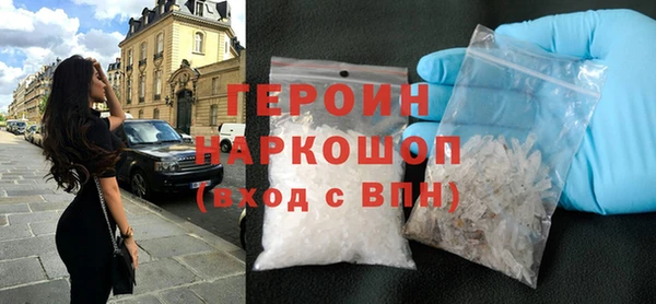 амф Баксан