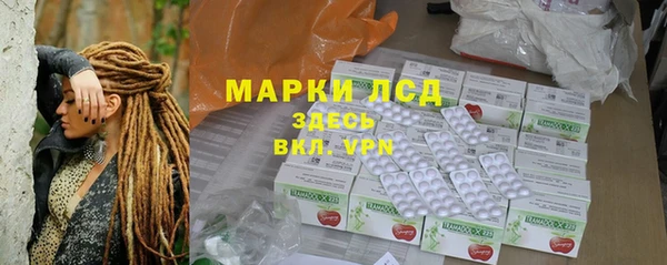 амф Баксан