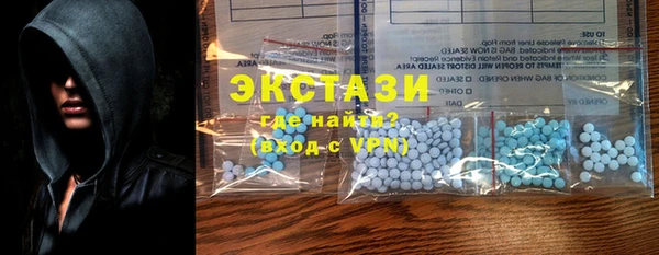 дживик Балабаново
