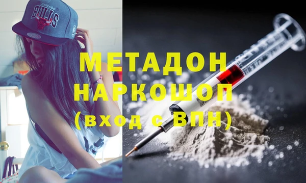 амф Баксан