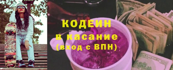 дживик Балабаново