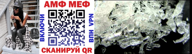 Первитин витя  Курлово 